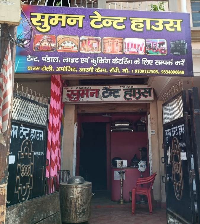 TENT HOUSE IN KARAM TOLI RANCHI